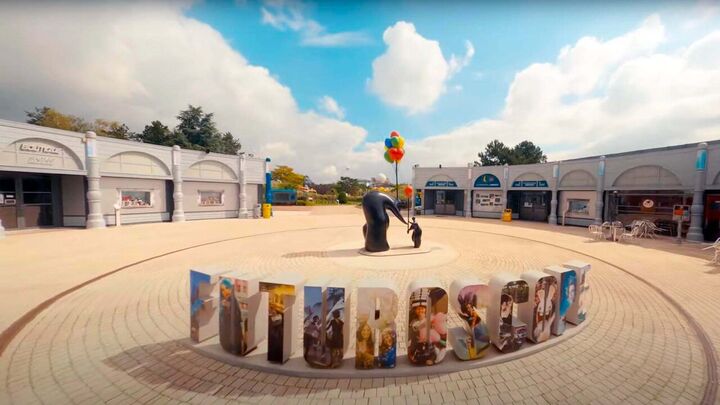 Futuroscope, Le parc comme vous ne l'avez jamais vu. Image Powerloop.